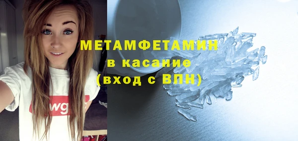 экстази Иннополис