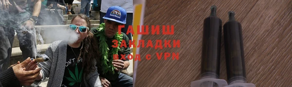 экстази Иннополис