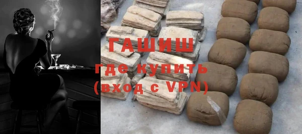 экстази Иннополис