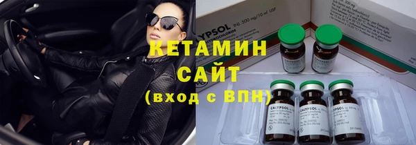 MDMA Premium VHQ Инта
