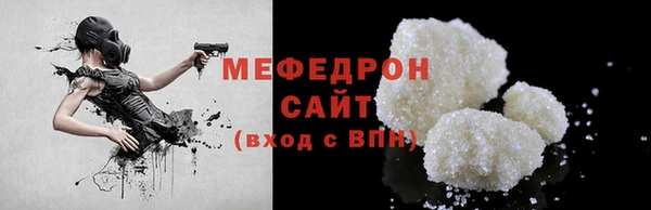 экстази Иннополис