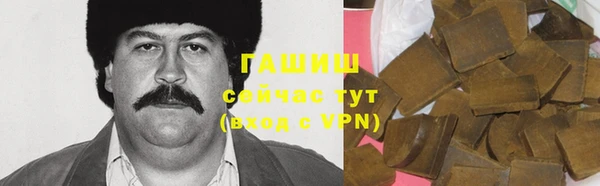 экстази Иннополис