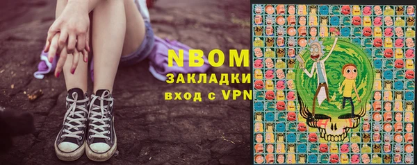 MDMA Premium VHQ Инта