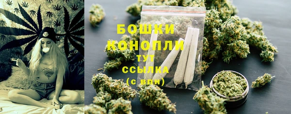 мефедрон VHQ Инсар