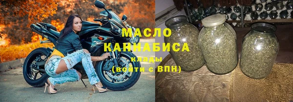 экстази Иннополис