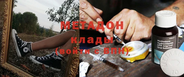 экстази Иннополис