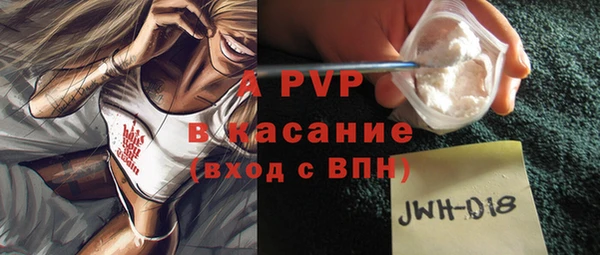 MDMA Premium VHQ Инта