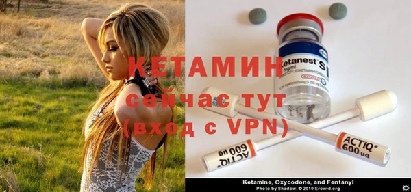 MDMA Premium VHQ Инта