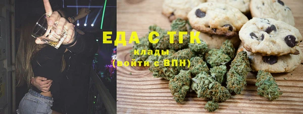 а пвп мука Жердевка