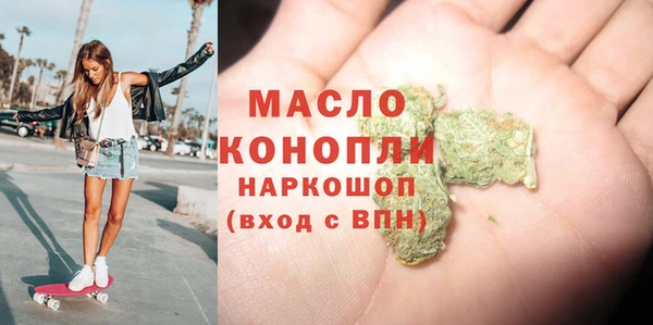 экстази Иннополис