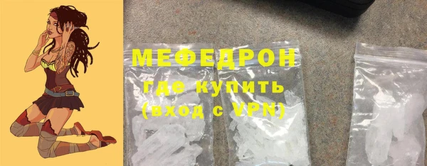 MDMA Premium VHQ Инта