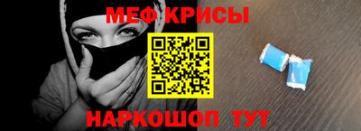 мдпв Коммунар