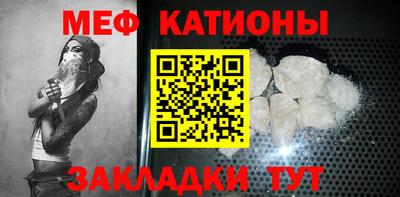 амф Конаково