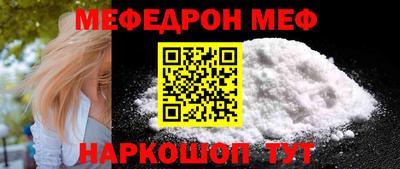кокаин перу Комсомольск-на-Амуре