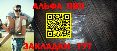 мдпв Коммунар