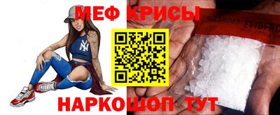 амф Конаково