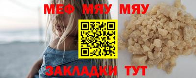 амф Конаково