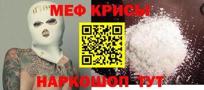мдпв Коммунар