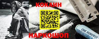 амф Конаково