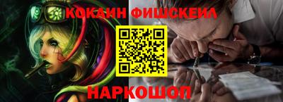 амф Конаково