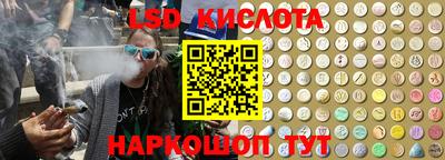 амф Конаково