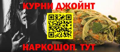 мдпв Коммунар