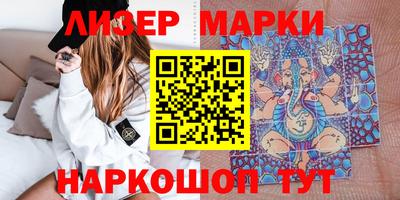 амф Конаково