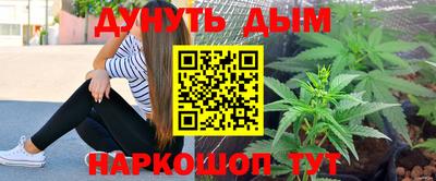 мдпв Коммунар