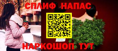 кокаин перу Комсомольск-на-Амуре