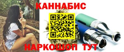 мдпв Коммунар