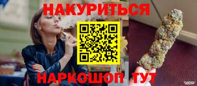 кокаин перу Комсомольск-на-Амуре
