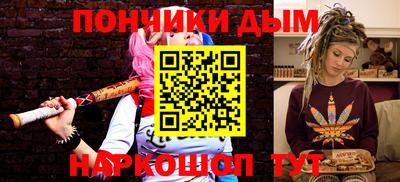 мдпв Коммунар