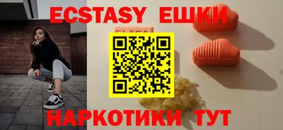 кокаин перу Комсомольск-на-Амуре