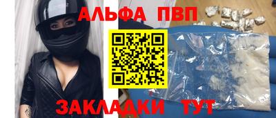 мдпв Коммунар