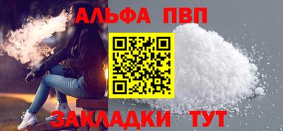 мдпв Коммунар