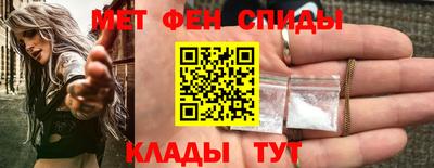 мдпв Коммунар