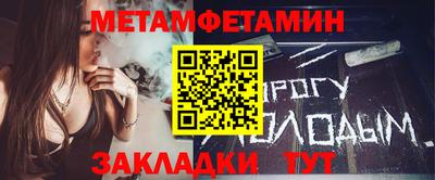 кокаин перу Комсомольск-на-Амуре