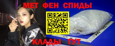 кокаин перу Комсомольск-на-Амуре