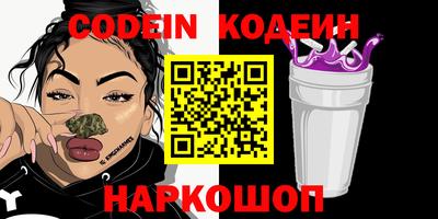 амф Конаково