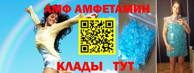 мдпв Коммунар