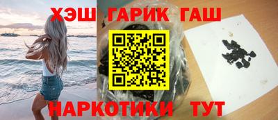 мдпв Коммунар