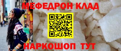 мдпв Коммунар