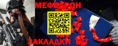 амф Конаково