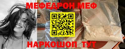 мдпв Коммунар